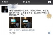 爆料哥招司机视频大全,视频大全背后的精彩瞬间