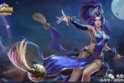 王者最新皮肤爆料宝茶,王者峡谷中的茶香四溢