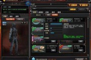 cf测试服最新爆料大全,揭秘全新内容与玩法革新