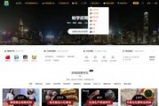 散兵爆料素材视频下载网站,一网打尽热门资源