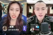 小来哥被爆料视频大全集,揭秘背后真相与争议