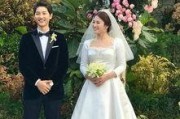 中国爆料双宋结婚视频,甜蜜瞬间引网友热议