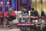 好友爆料罗晋视频,好友爆料背后的真相揭秘