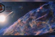 重置宇宙最新爆料,揭秘重置宇宙最新惊人爆料