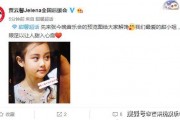 可爱杨爸爆料视频下载,可爱瞬间背后的温馨故事