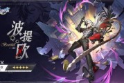 崩铁2.2角色爆料最新,神秘新角色登场，战斗系统革新来袭！