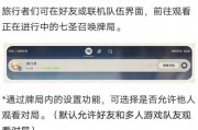 枫丹官方爆料最新消息新闻,揭秘神秘新内容与未来更新计划