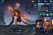 王者亚莲皮肤爆料最新,王者峡谷再添梦幻之选