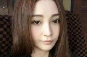 姚笛爆料奇葩视频,奇葩视频事件真相大白