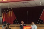 泰昌园区最新爆料新闻报道,揭秘园区发展新动向与重大项目进展