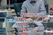 何老师爆料大佬视频,何老师独家爆料视频曝光