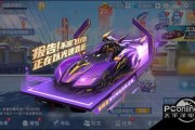 陨星最新形态爆料,揭秘宇宙奇观最新形态