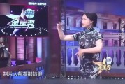 金星娱乐圈爆料,揭秘明星幕后故事