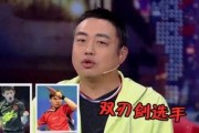 吃瓜娱乐酱祝寿,欢庆寿辰，共祝美好时光