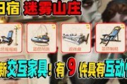 光宇最新季节爆料,奇幻世界新篇章，精彩内容抢先看
