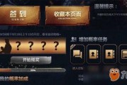 cf高清大区最新爆料,揭秘全新内容与玩法升级