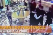 溪坑冷饮爆料事件视频大全,揭秘幕后真相与行业乱象