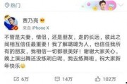 卓伟爆料王心凌视频合集,王心凌私密视频合集曝光