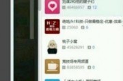 realmi最新爆料,揭秘全新科技与设计突破