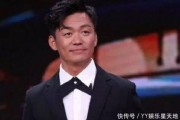 王宝强最近爆料新闻视频,娱乐圈背后真相曝光