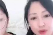 仙家娜美爆料视频大全,揭秘娱乐圈幕后真相