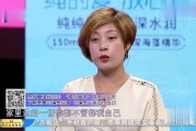 周憨憨老婆爆料视频,揭秘夫妻生活幕后真相