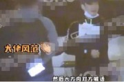 狗仔爆料吴京视频在线观看,吴京幕后视频大曝光，在线观看一探究竟