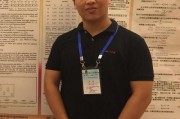 孟伟博士爆料视频大全下载,揭秘事件背后真相