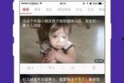 小狗情人爆料视频播放下载,揭秘视频播放与下载幕后秘辛