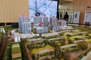 肥西楼市最新爆料消息网,价格波动、热门楼盘盘点，揭秘购房攻略！