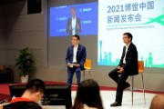 博士最新爆料新闻视频,揭秘新闻视频背后的惊人真相