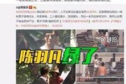 安溪一中爆料事件视频曝光,真相揭开，引发社会关注