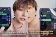 小慧君爆料原视频,揭秘原视频背后的惊人真相！