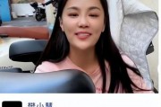 网红樊小慧爆料事件视频,揭秘幕后真相