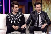 胡歌扎西顿珠最新爆料,揭秘背后故事与情感纠葛