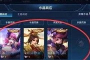 王者爆料沐辰视频大全下载,沐辰视频大全独家下载，精彩瞬间一网打尽！