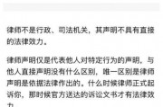 娱乐圈违法最新爆料事件,惊天违法事件曝光！