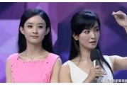 娱乐圈吃瓜爆料李沁是谁,娱乐圈神秘面纱下的璀璨星辉