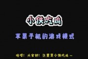 最新吃鸡活动爆料网站大全,精彩活动一网打尽！