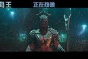 海王被锤爆料视频,揭秘网络暴力背后的真相
