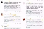 网易娱乐主编爆料称,娱乐圈最新动态揭秘