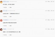 金铲铲之战最新爆料棋盘,全新棋盘布局，策略竞技再升级