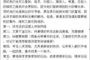 新闻爆料维权热线电话,新闻爆料维权热线电话助力民众维权