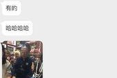 辛巴巴徒弟爆料视频,揭秘背后惊人真相