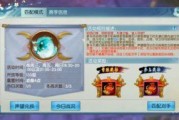天道技能爆料视频大全,全方位解析爆料视频大全