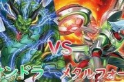 雷龙爆料视频,独家内幕大公开