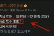 哪里看内鬼爆料最全视频,全网最全爆料视频深度解析