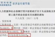 建造师考试新闻爆料怎么写,权威爆料解读