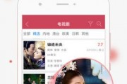 可爱小伙伴爆料视频下载,趣味瞬间尽收眼底