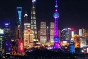 上海 陆家嘴视频 爆料,揭秘上海金融中心繁华背后的故事